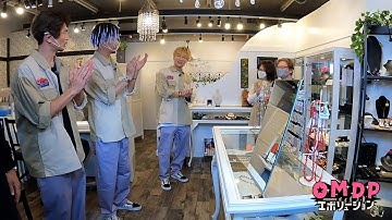 【2022/5/22配信済み】OH!舞 DA PUMP!!エボリューション！#18　予告