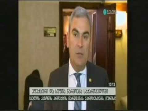 29 04 2017   მაესტრო   კონტაქტი 12 00