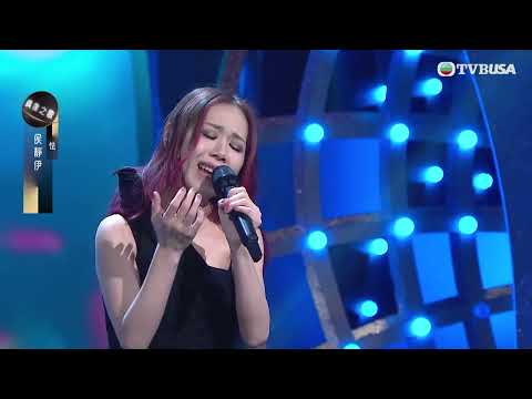 中年好聲音3｜侯靜伊挑戰容祖兒經典歌曲《怯》被批冇「Sing」Out Of The Box｜車婉婉｜肥媽｜張佳添｜周國豐｜海兒｜陳曉東｜TVBUSA