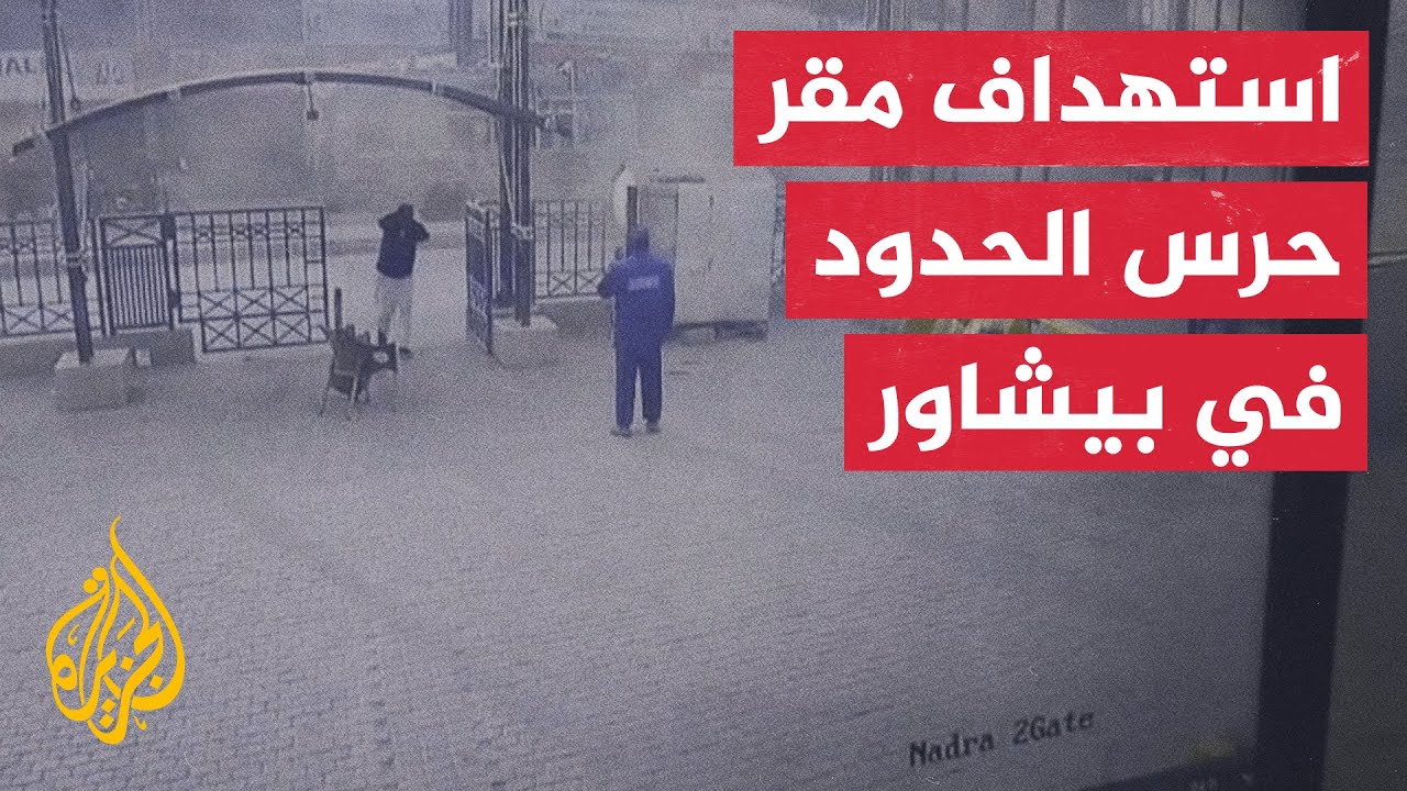     :  6   3         
 - نشر قبل 5 دقيقة