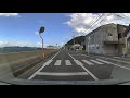 【ドライブ動画】岡山県玉野市の外周のなるべく海沿いの道を走ってみた ／ ドライブレコーダー VIOFO A119 MINI 1440P 60fps