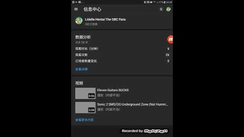 Yep. My video got deleted for Violating YouTube