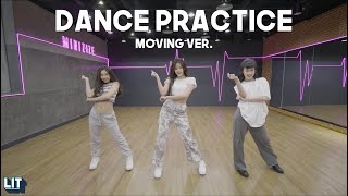 PiXXiE - เด็ด (DED) Dance Practice Moving Ver.