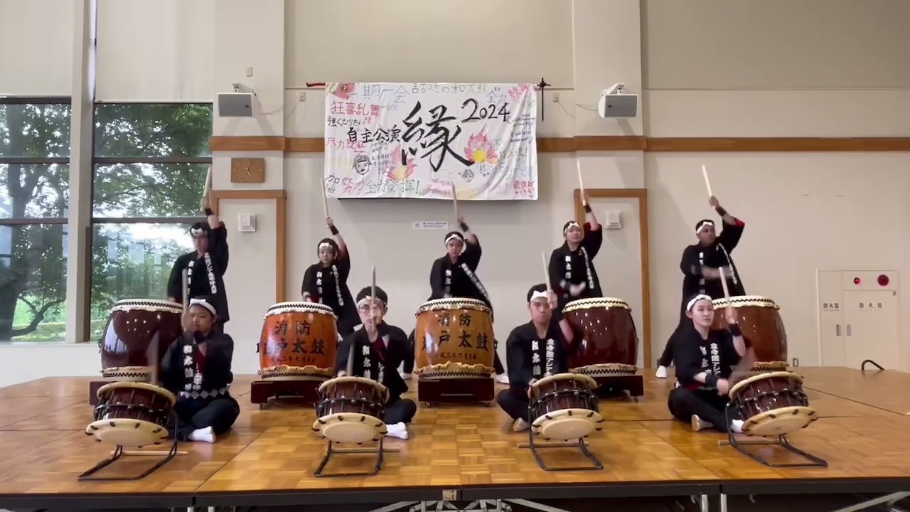 和太鼓