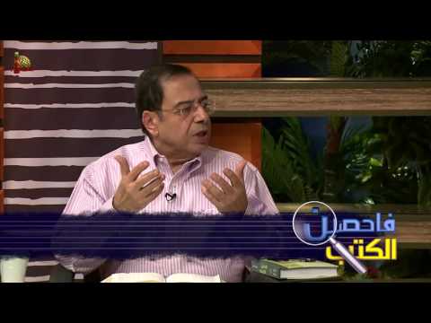 اين في العهد القديم النبوة القائلة ان المسيح سي دعى ناصري ا