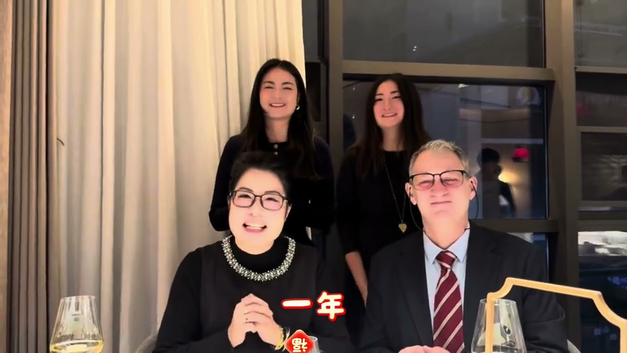 【法国四姐】四姐和法国老公带混血闺女一期给大家拜年啦