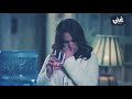 اغنية موثرة من مسلسل حلاوة الدنيا