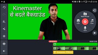 Kinemaster download https://goo.gl/xyuek4