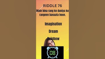 Think Fast! Can You Solve This Before the Timer Ends? ⏱️ 17