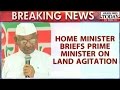 Rajnath Singh Meets Modi After
