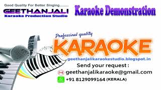 Aayira Thamarai Mottukkale Karaoke Alaigal Oyyvathillai Tamil Karaoke Geethanjali Karaoke Studio