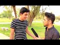علاوي ابو البلاوي انت زباله يوميات شاب عراقي