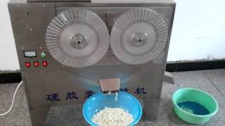 Capsule Separating Machine