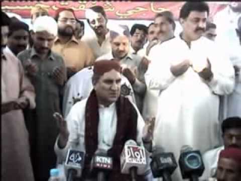 MURSHID KAREEM SHAH MEHMOOD QURESHI Sb at Shafqat ...