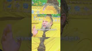 धन का क्या करें #viralshort #motivation #mahadiv #internettrends #shortvideos #love #socialvideo