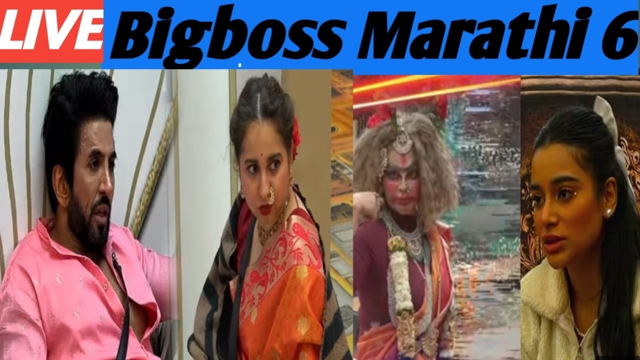 BIG  BOSS  MARAHI  6   LIVE
