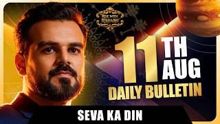 Numerology Prediction Aug 11 Rahu Kaal Tithi Nakshatra Rise with Rishabh