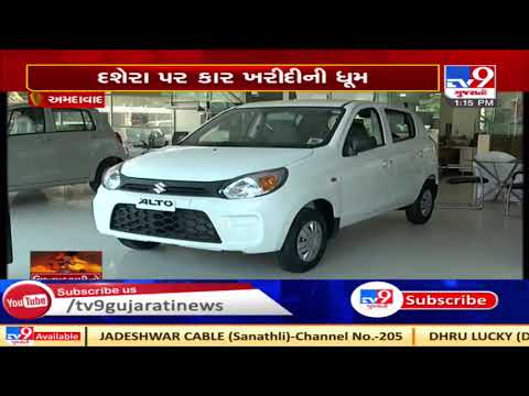 Amid Covid crisis, Ahmedabad sees rise in sales of 4-wheeler | TV9News