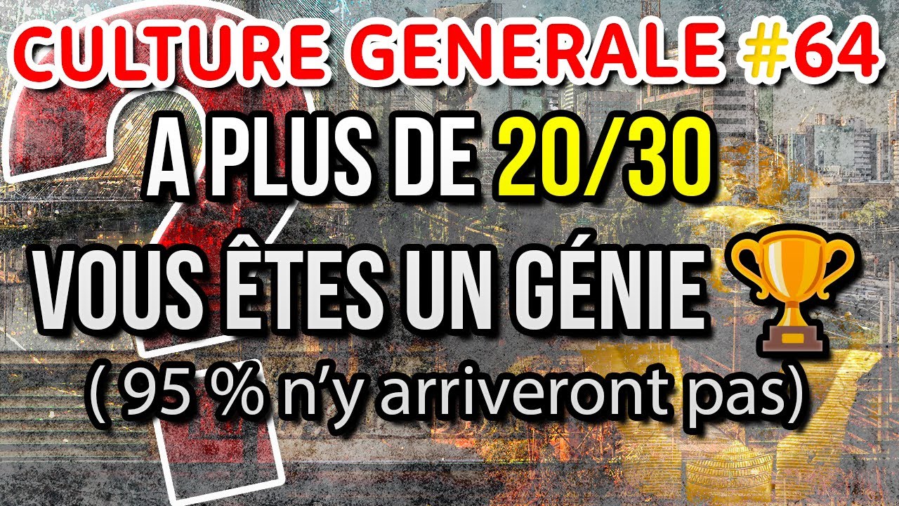 Quiz 30 questions de culture générale - Êtes-vous un crack ? #difficile #culturegenerale