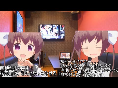 【心理戦合作単品】んえ～っとですねーYOASOBIって名前は夜に駆けるが由来でして