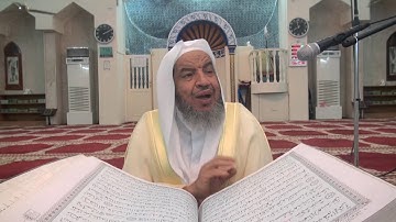 سورة الأنعام من الآية 84 الى الآية 90