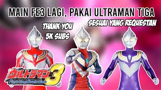 ULTRAMAN SEJUTA UMAT !! TIGA !! - ULTRAMAN FIGHTING EVOLUTION 3 INDONESIA