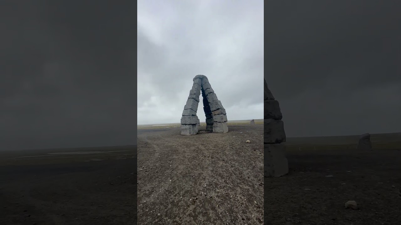 Artic Henge 