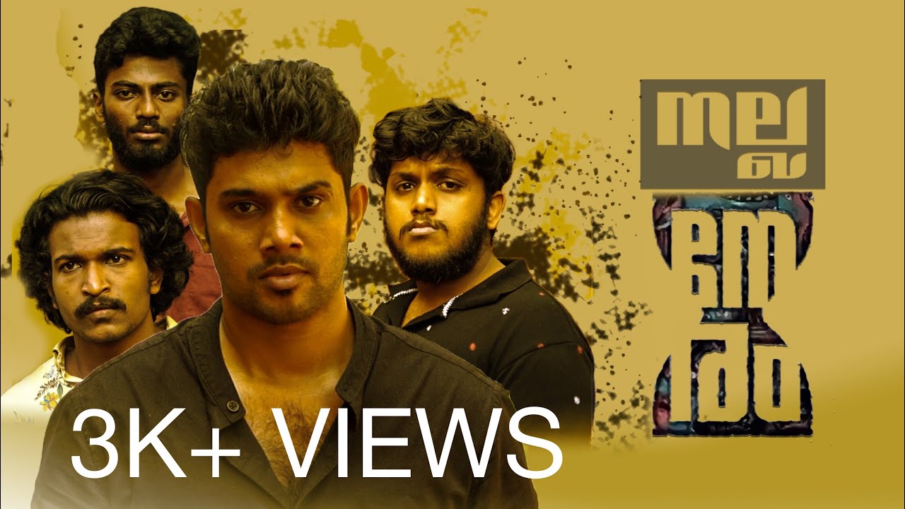 Nalla Neram | Neram Songs | Neram | Pistah | Neram Climax Scene | Nivin pauly | Tribute to Neram