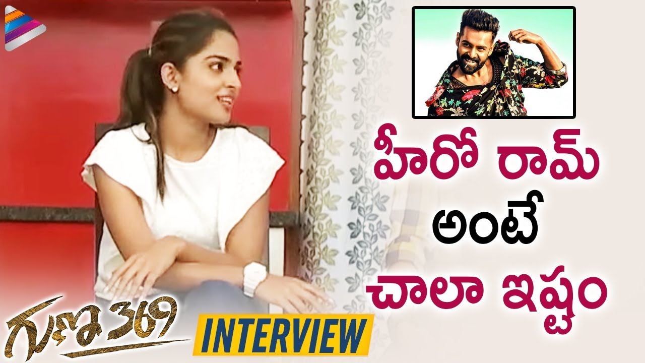 Anagha about Ram Pothineni | Guna 369 Team Interview | Karthikeya | Arjun Jandyala |Telugu FilmNagar