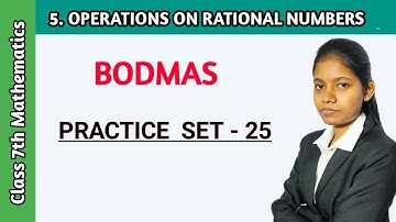 7th standard maths operations on rational numbers practice set 25 bodmas maharashtra board