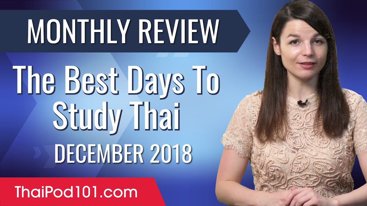 ⁣Why Your Worst Days Are The Best Days To Study? | Thai December Review