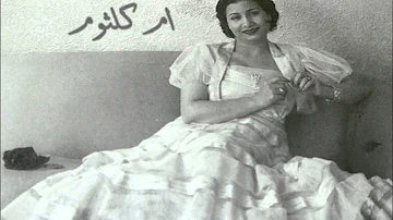 بلى انا مشتاق وعندي لوعة
