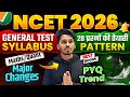 NCET 2026 Major Changes😯 | NCET General Test Maths Syllabus | NCET GT Best Books📚
