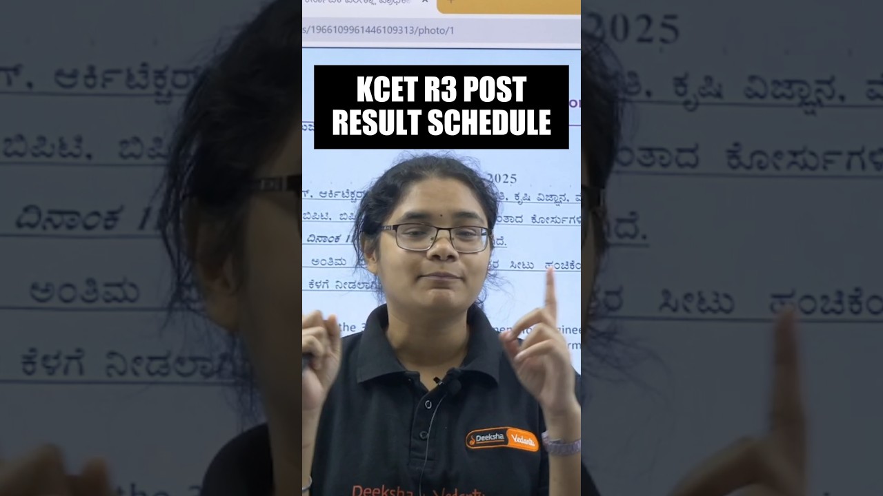 KCET 2025 Counselling Post Result Schedule 