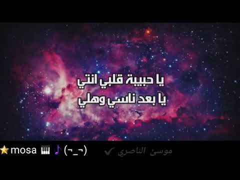 عاشق و نادر حياتي تصميمي عبدالله 
