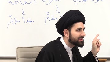 5- Arabic Grammar - Verbal and Nominal Sentences - Sayed Mohammad Baqer Qazwini