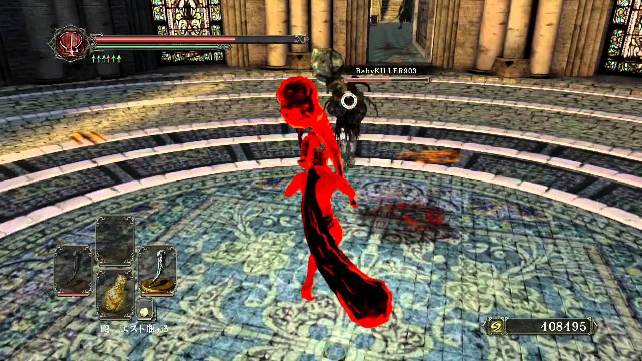 ダクソ２ 砕き穿つ真紅の大龍牙 ハベルの戦士 Youtube