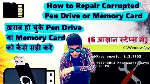 Repair Corrupted Memory Card|Pendrive ? Corrupted MemoryCard या Pendrive को इन दो तरीको से ठीक करे !