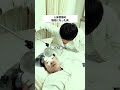 人体実験の犠牲になった男