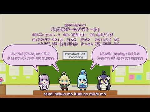 Isekai Quartet Ending English Subtitles