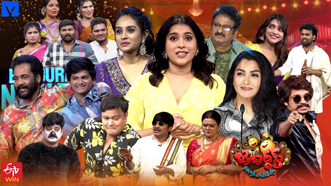 Jabardasth Latest Promo – Grand Weekend Fun on 20th & 21st Feb, 2026 | Fri & Sat @9:30 PM on ETV