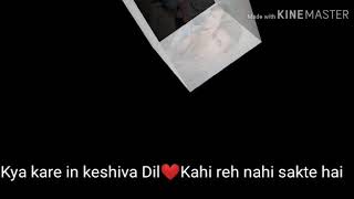 Ghar walo se jhoot bolke jate hain dosto ki Mehfil me