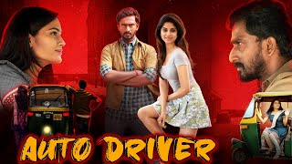 Auto Driver Horror Movie In Hindi Dubbed Hindi Horror Movies