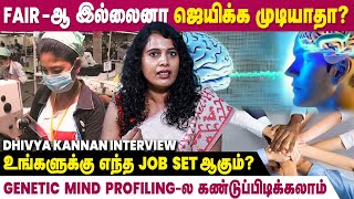 Social Norms-ல பெண்கள கட்டிப்போட்டு வச்சுருக்காங்க - Life Coach Dhivya Kannan Interview