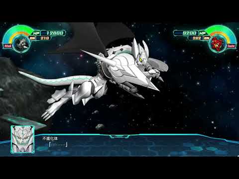 スーパーロボット大戦30 不進化体 | Non-evolved body