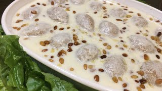 طريقة عمل الكبة اللبنية السورية مع طريقة تشكيل القرصkibbeh with yogurt