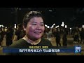印尼上班族揪團玩童戲 紓壓.助身心健康