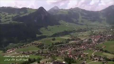 تلاوة طيبة ما تيسر من سورة فصلت💝