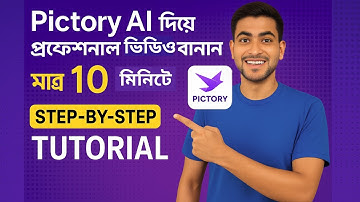 FREE Pictory AI Bangla Tutorial For Text to Video Generation | Make YouTube Videos Without Editing