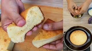 ব্লেন্ডারে ব্লেন্ড করে ভ্যানিলা কেক রেসিপি। Vanilla Sponge Cake Recipe । No Oven Cake Recipe screenshot 3